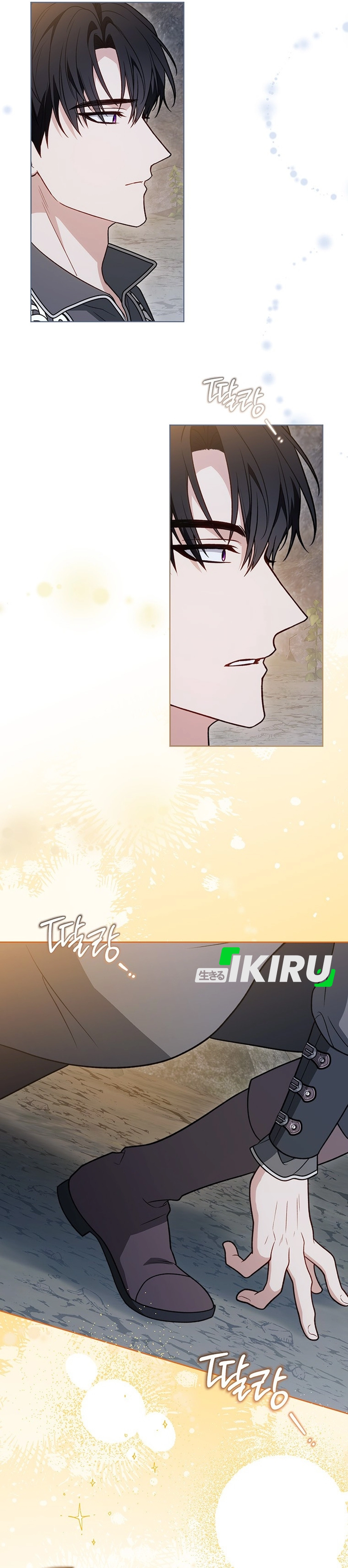 The Youngest Hides Way Too Much chapter 45 halaman 24