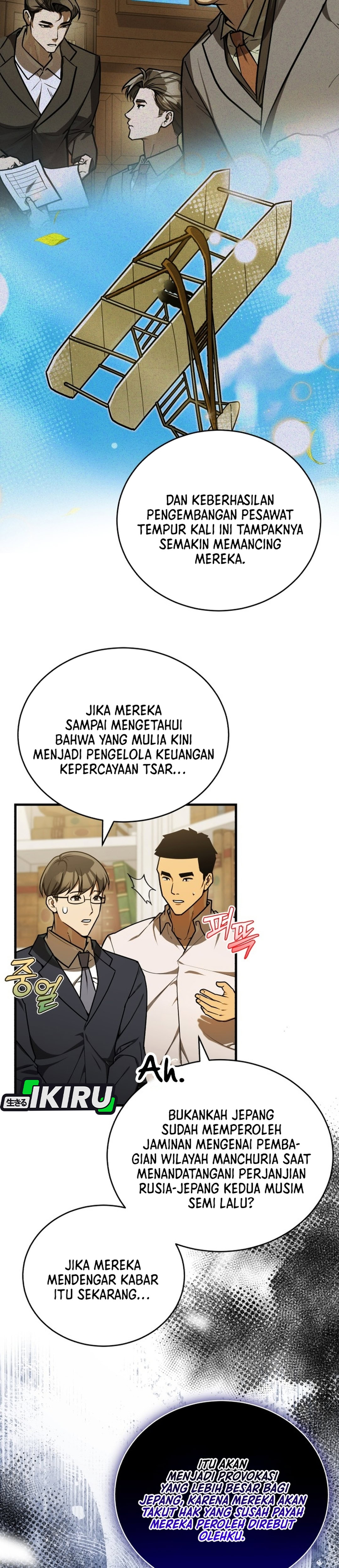 The Prince of Joseon: A One-Way Journey to America chapter 65 halaman 24