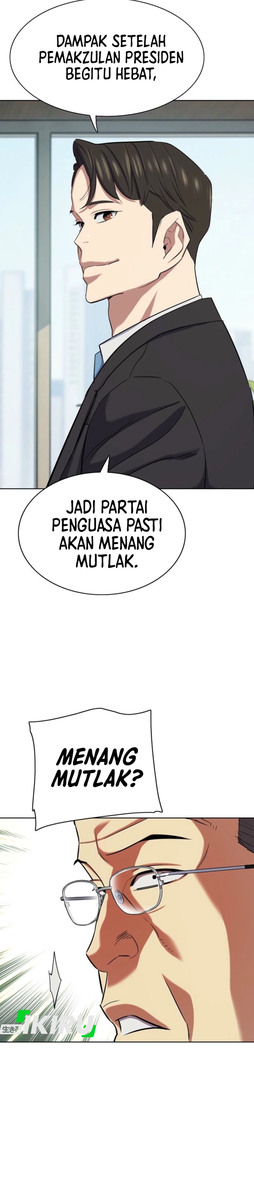 The Youngest Son of A Rich Family (Reborn Rich) chapter 210 halaman 24