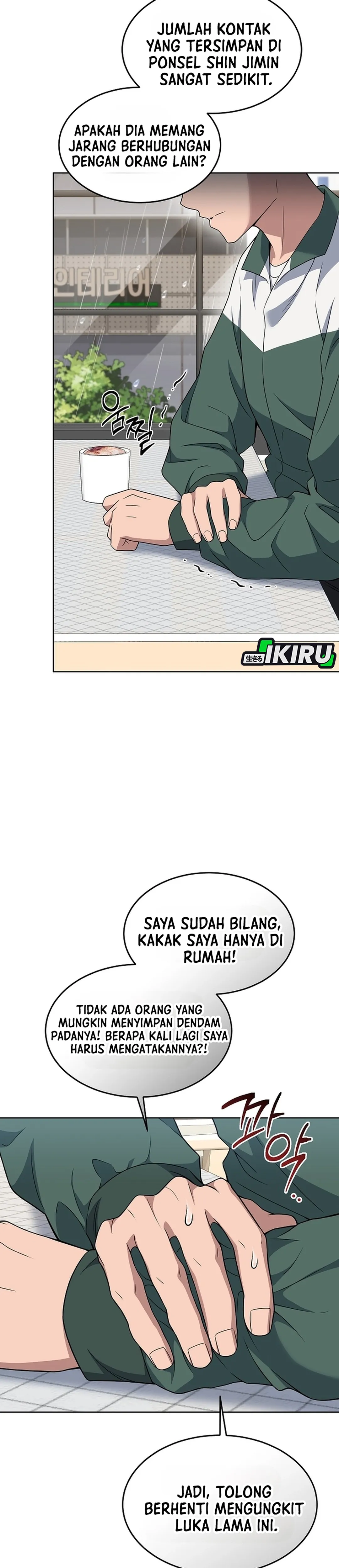 Prosecutor Kim Seojin chapter 42 halaman 24