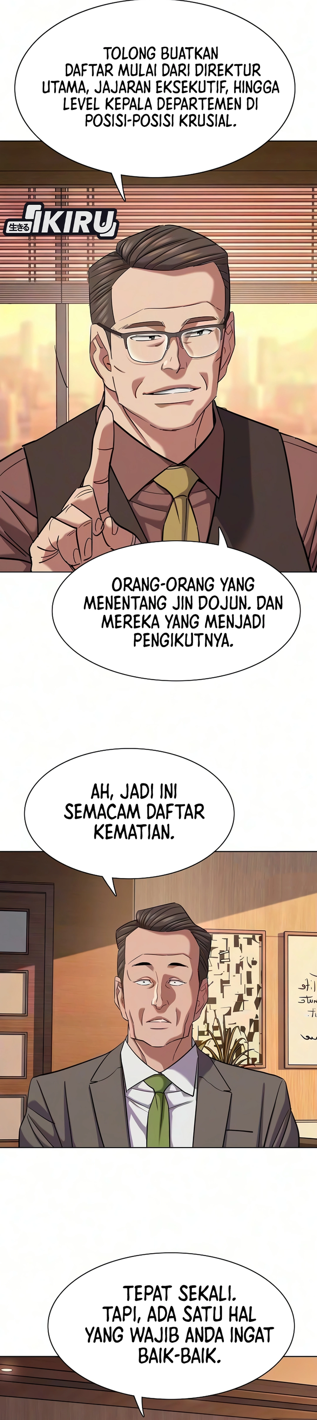 The Youngest Son of A Rich Family (Reborn Rich) chapter 211 halaman 24