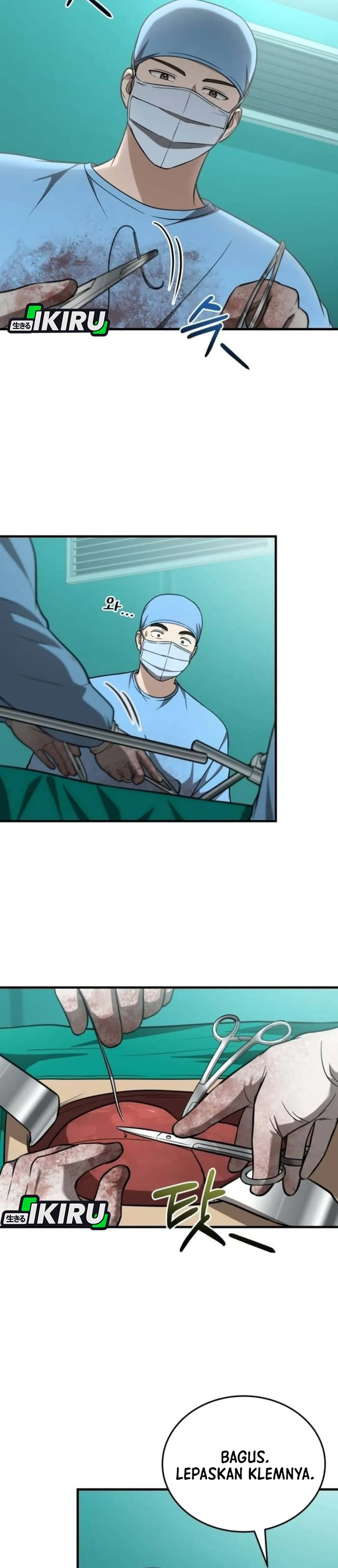 The Regressed Doctor Wants to Live Quietly chapter 71 halaman 24