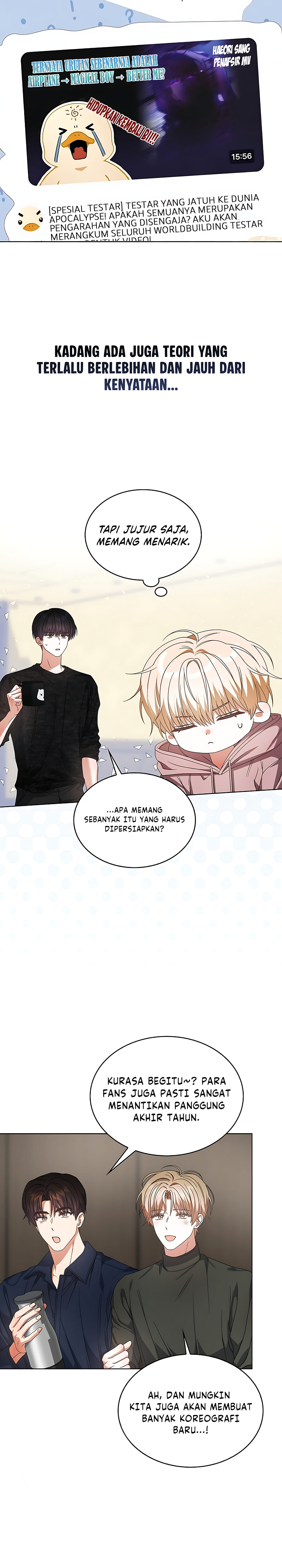 Debut or Die chapter 106 halaman 24