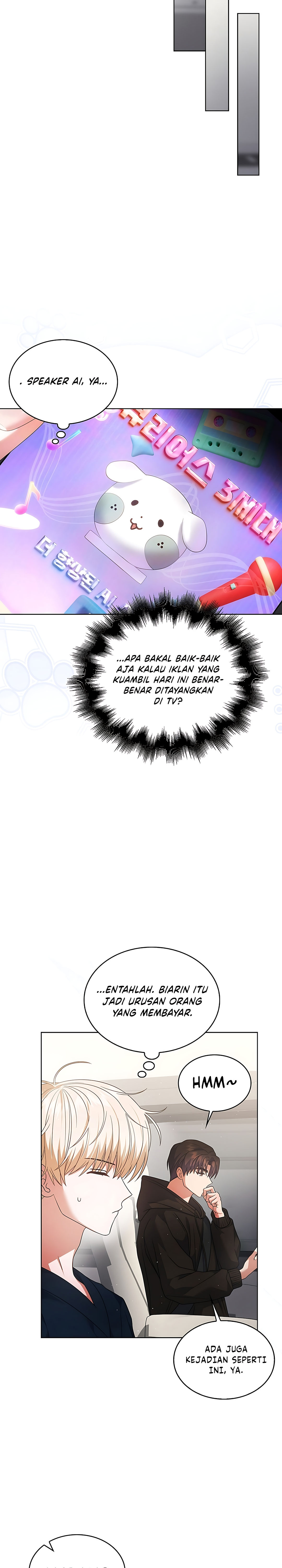 Debut or Die chapter 105 halaman 24