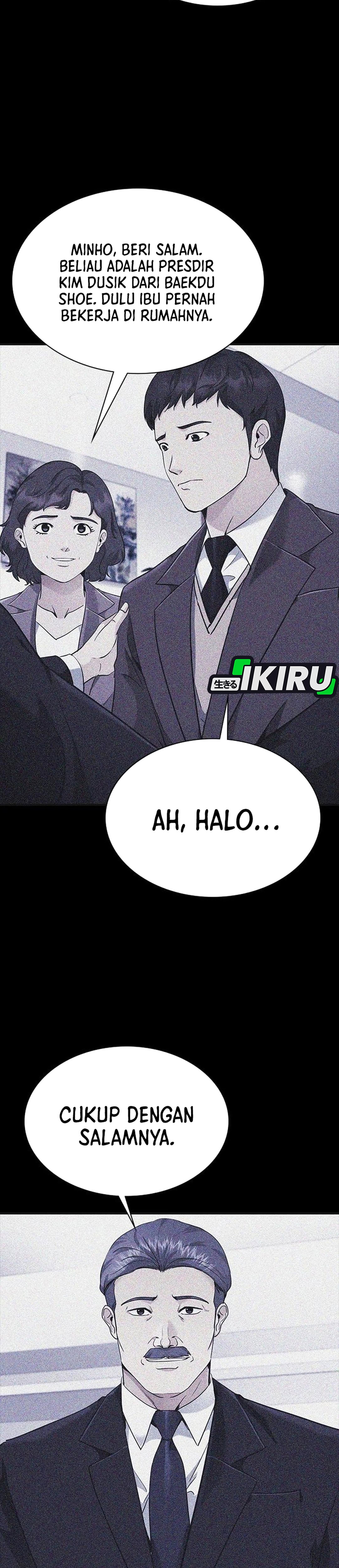 The Lawyer Who Sees Souls chapter 13 halaman 25