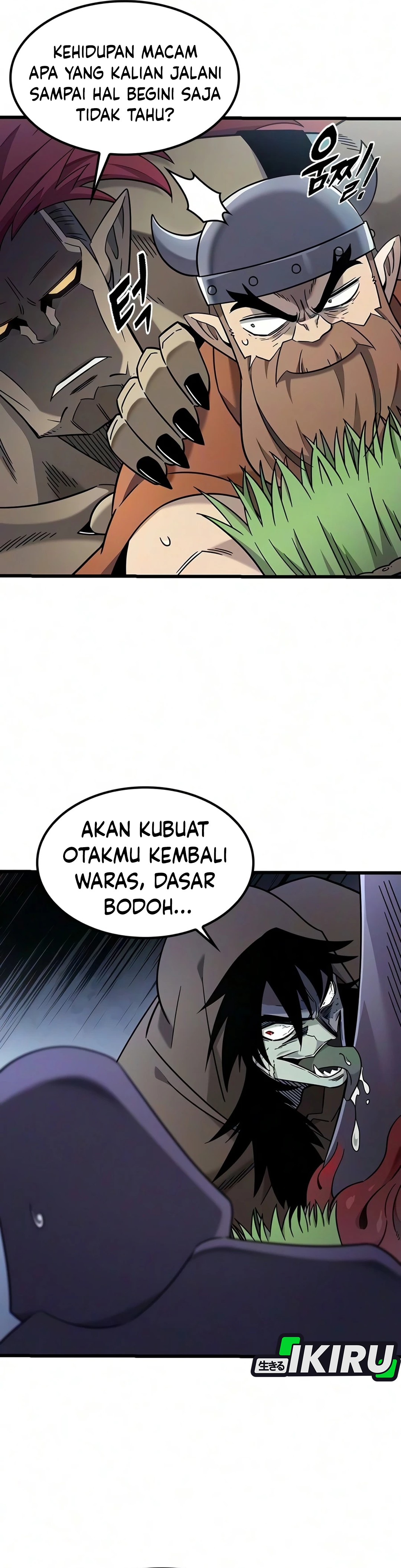 What A Bountiful Harvest, Demon Lord! chapter 70 halaman 25