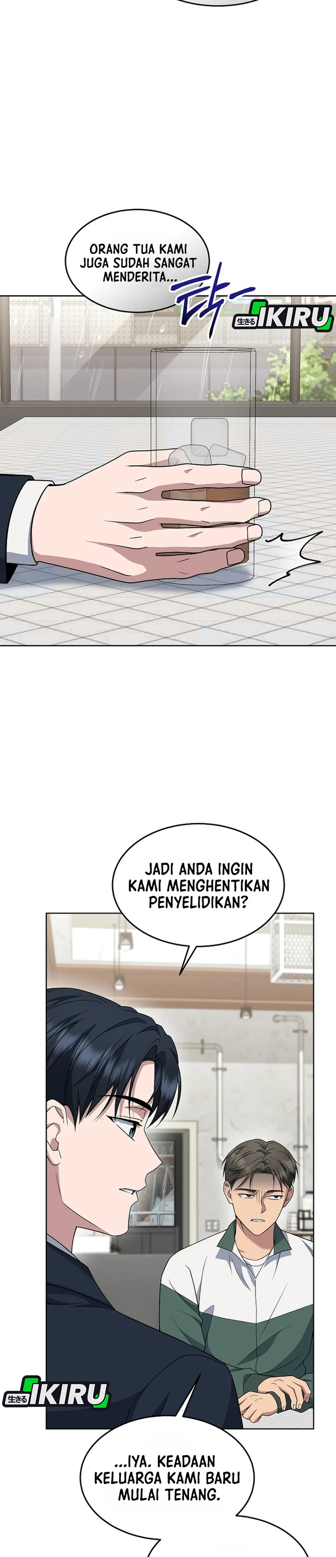 Prosecutor Kim Seojin chapter 42 halaman 25