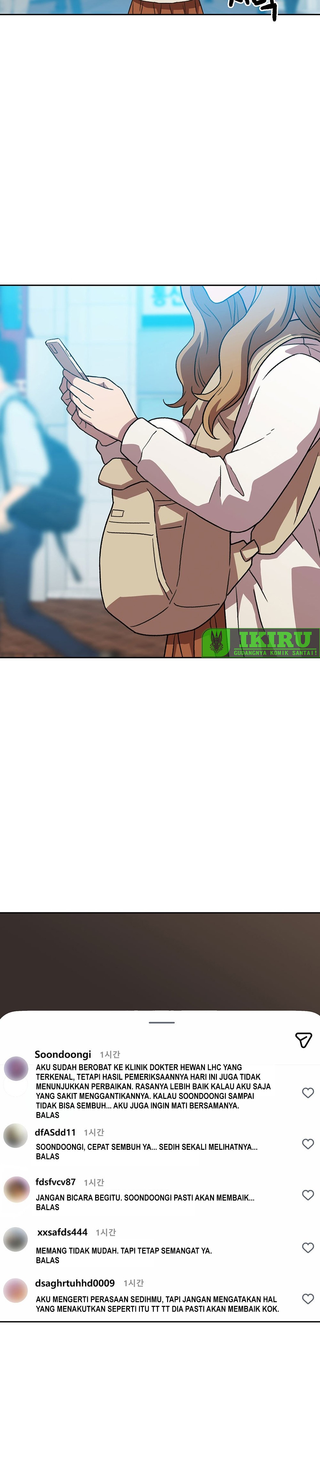Rainbow Bridge Watchman chapter 195 halaman 25