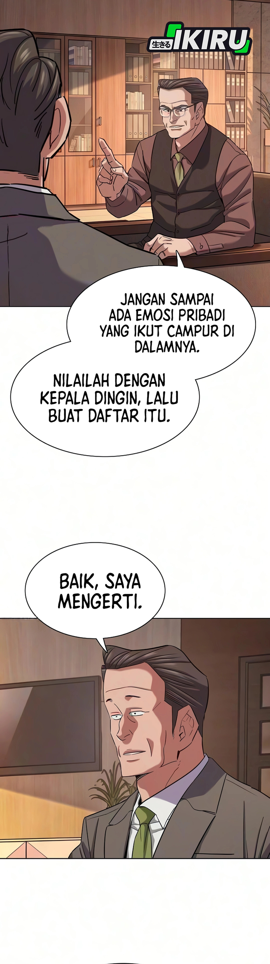 The Youngest Son of A Rich Family (Reborn Rich) chapter 211 halaman 25