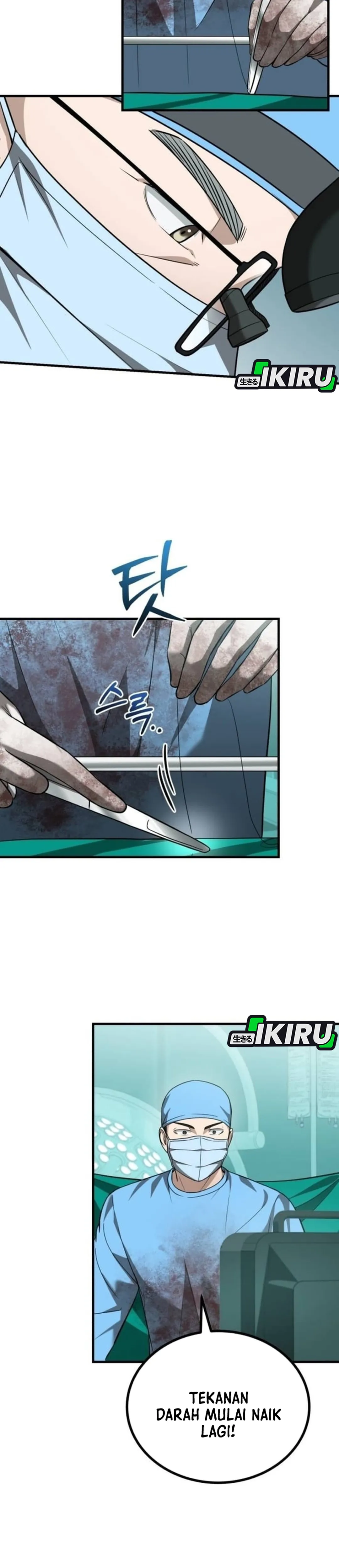 The Regressed Doctor Wants to Live Quietly chapter 70 halaman 25