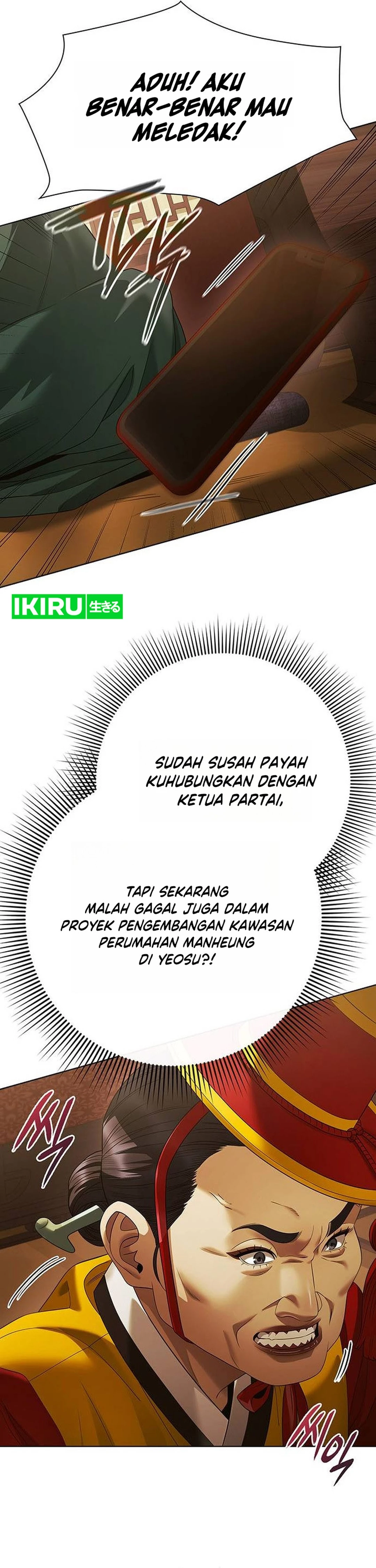 Office Worker Who Sees Fate chapter 175 halaman 25