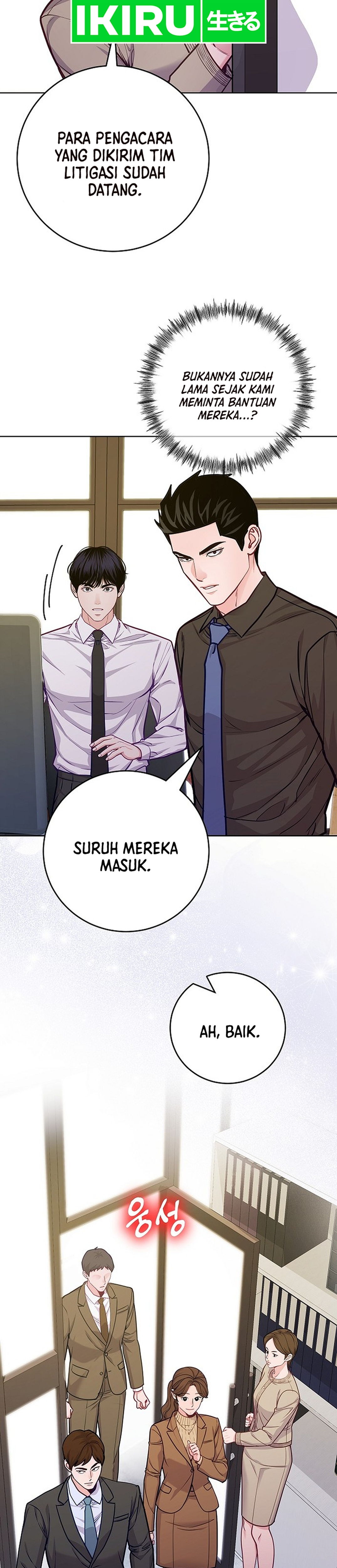The Pocket Dimension of an Ordinary Lawyer chapter 28 halaman 25