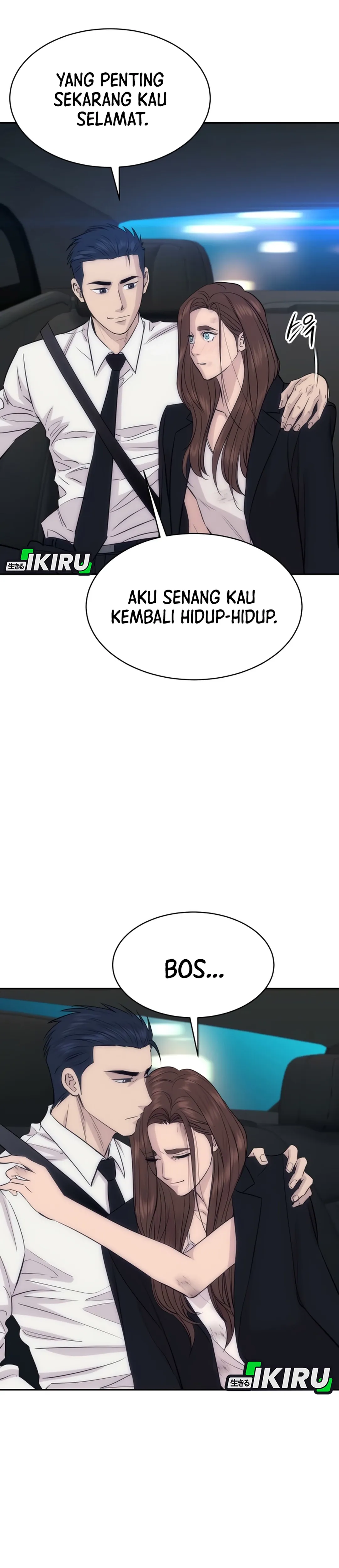 Genius Grandson of the Loan Shark King chapter 109 halaman 25