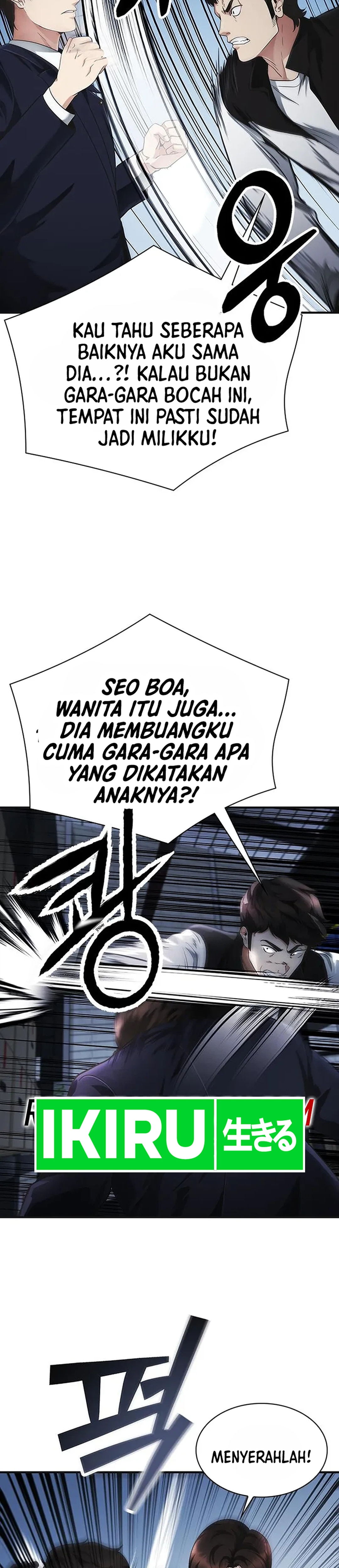 The Lawyer Who Sees Souls chapter 17 halaman 25