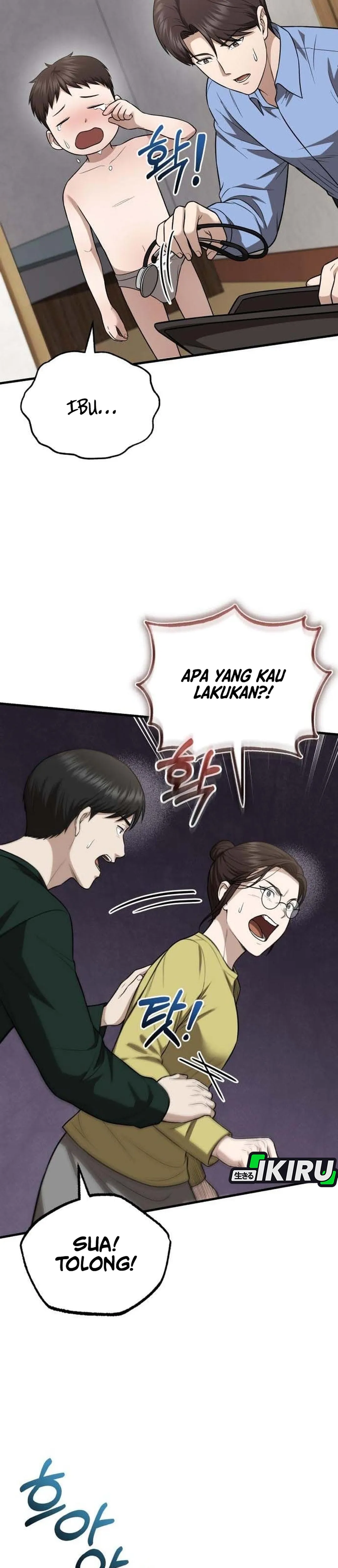 The Regressed Doctor Wants to Live Quietly chapter 72 halaman 25