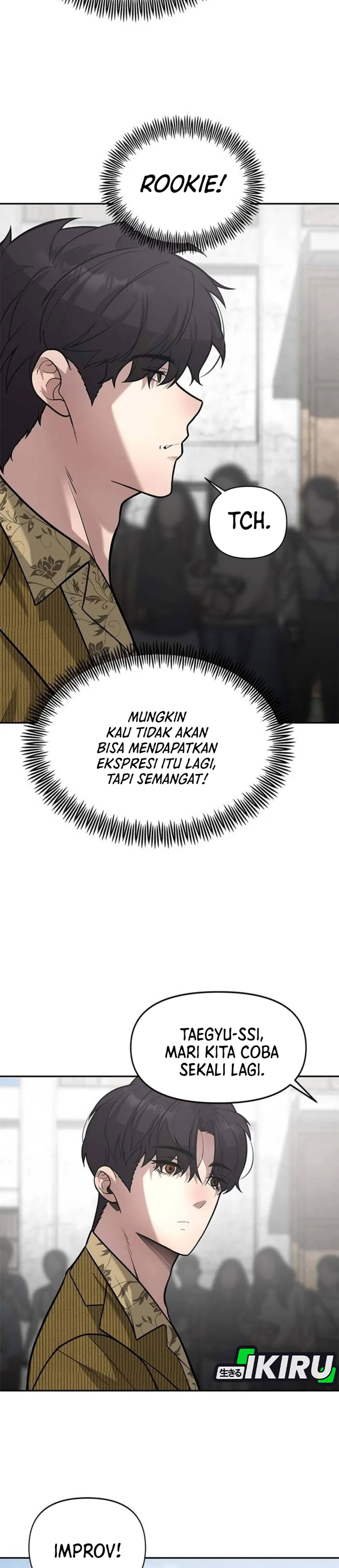 God of Ad-Lib chapter 22 halaman 25