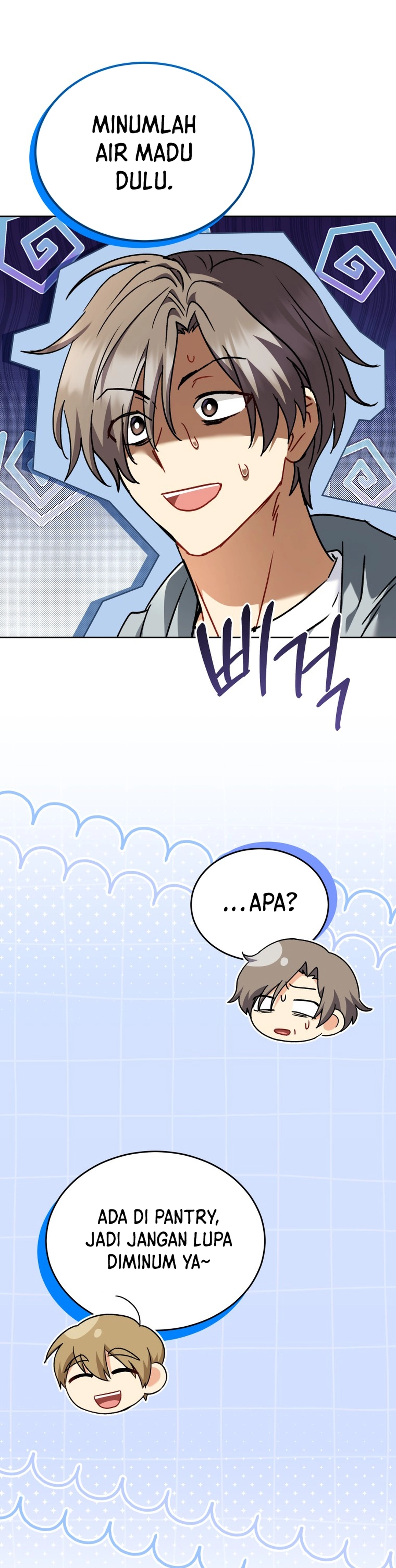 Veterinarian! Hello? chapter 137 halaman 25