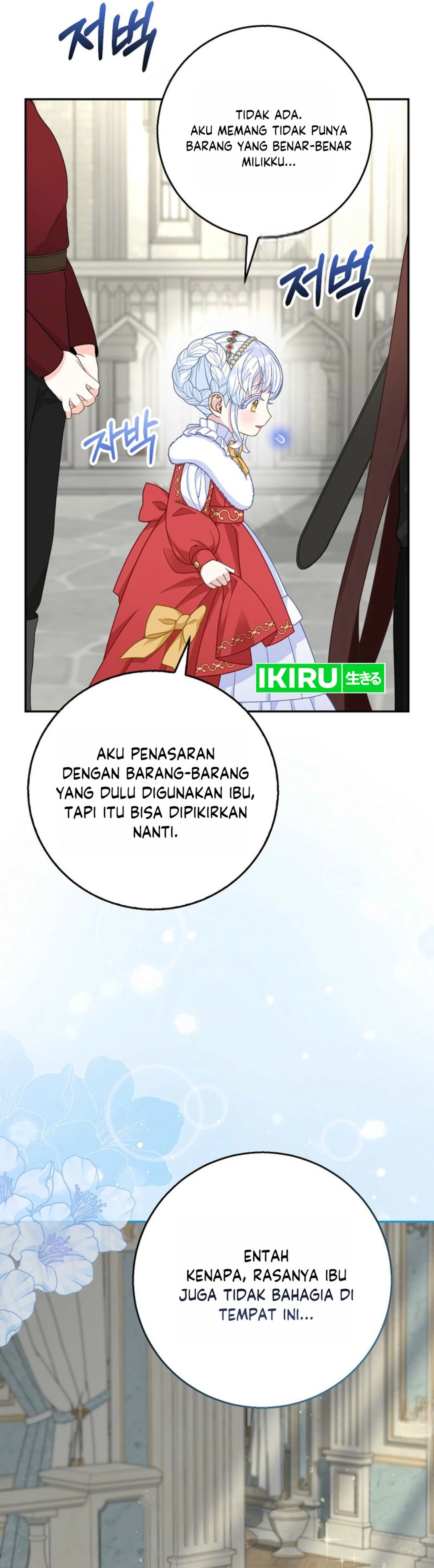 The Snow Leopard of the Black Panther Family chapter 70 halaman 25