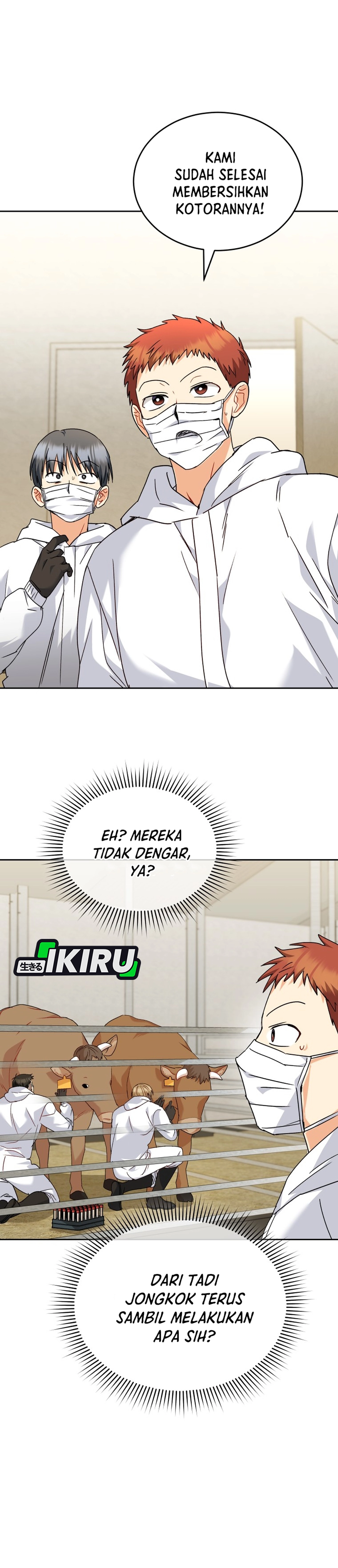Veterinarian! Hello? chapter 135 halaman 25