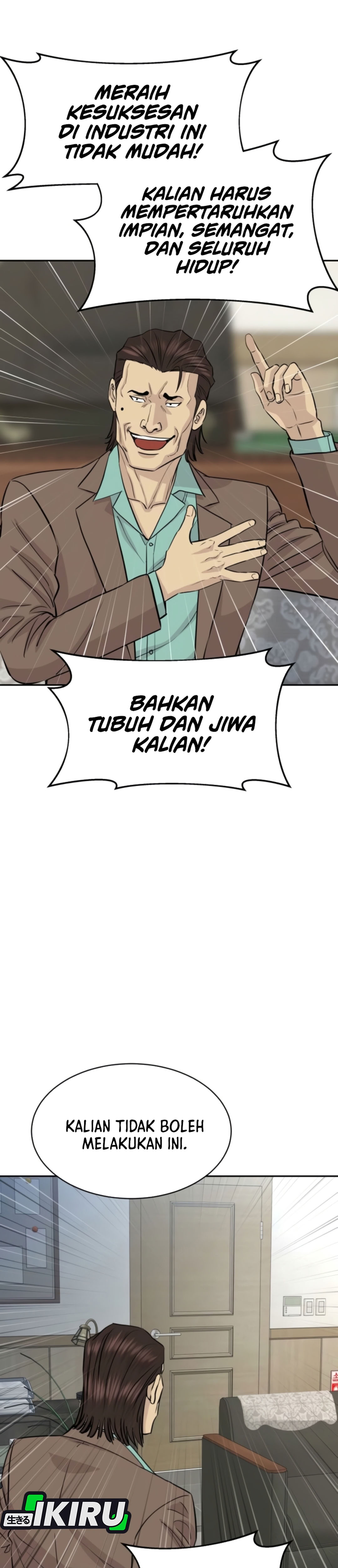 Genius Grandson of the Loan Shark King chapter 110 halaman 25