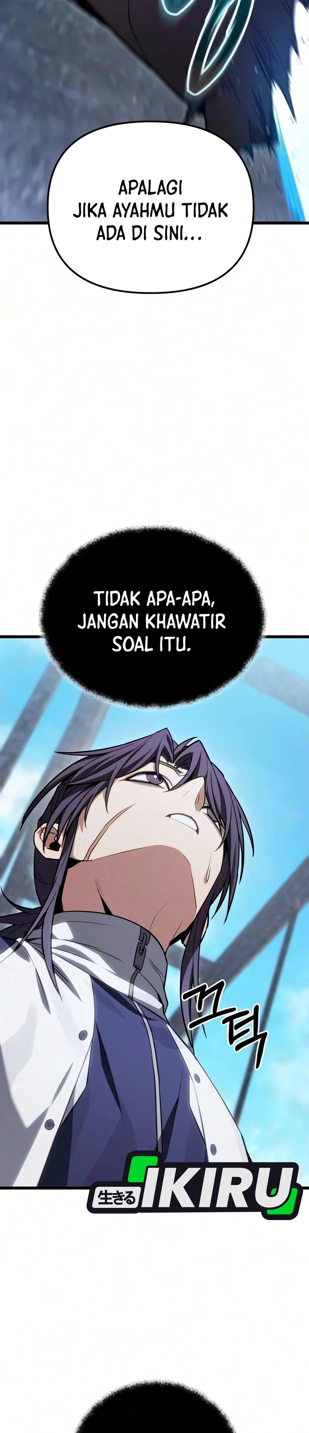 Absolute Dweller chapter 85 halaman 25