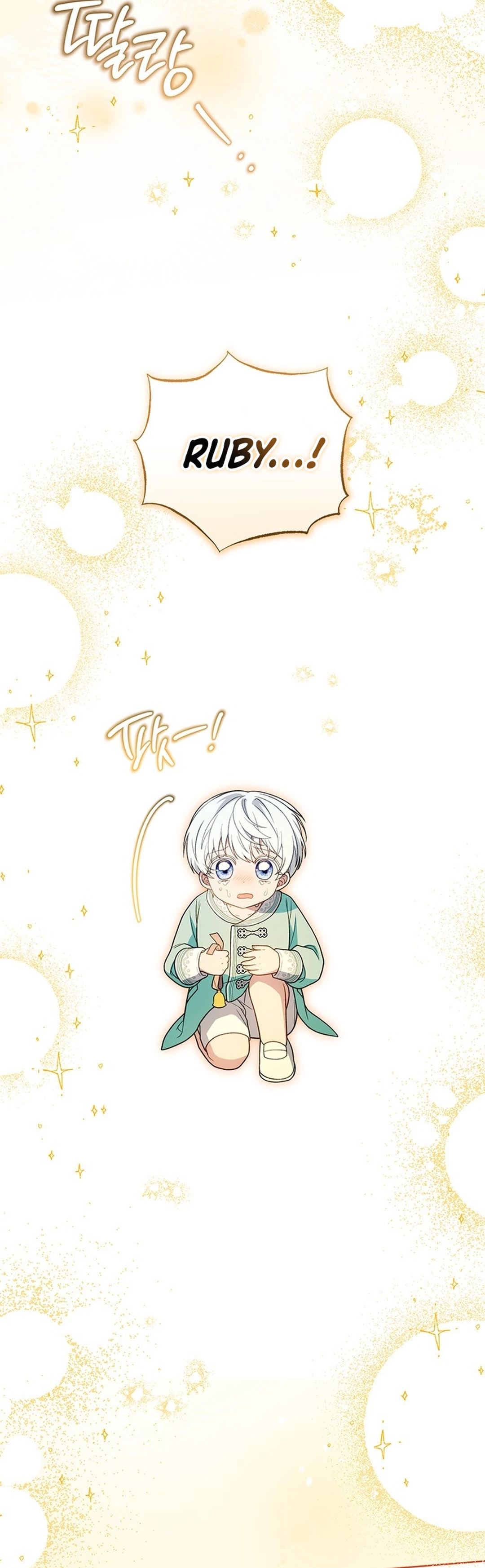 The Youngest Hides Way Too Much chapter 45 halaman 25