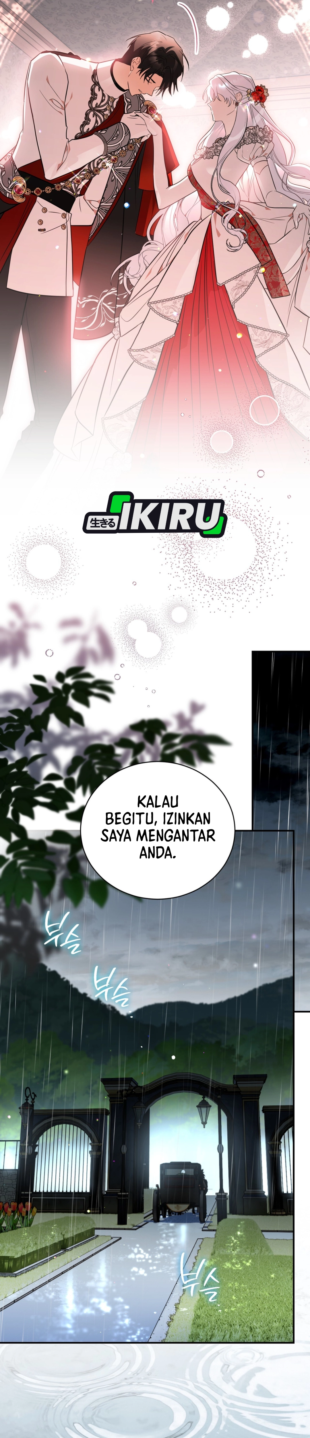My Possession Became a Ghost Story chapter 39 halaman 25