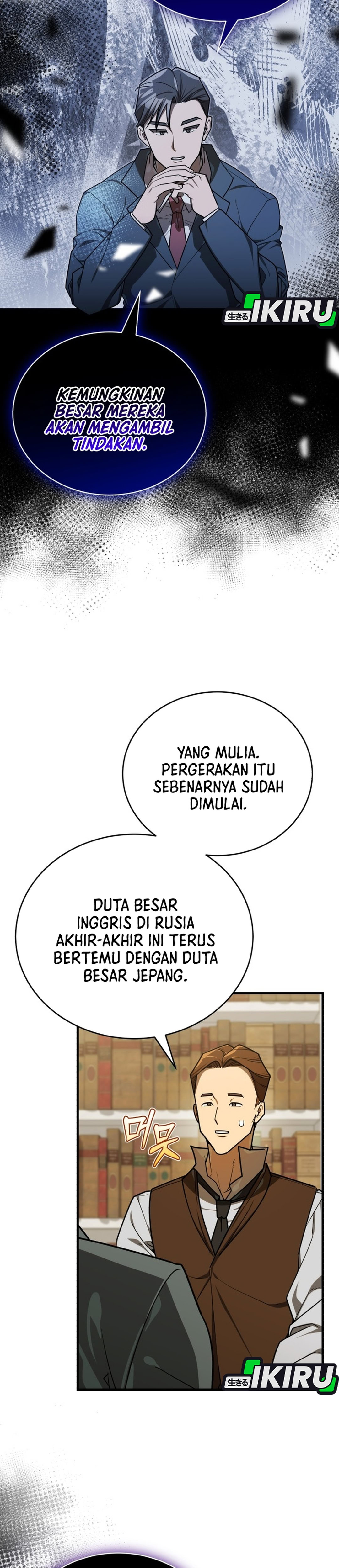 The Prince of Joseon: A One-Way Journey to America chapter 65 halaman 25
