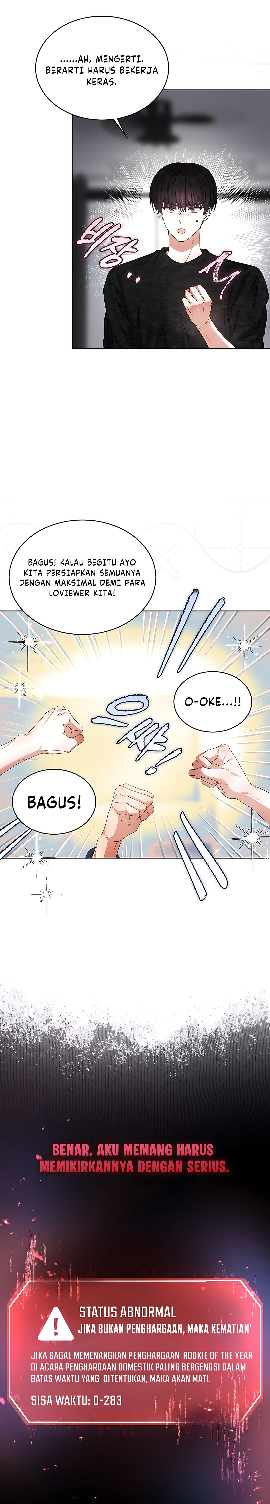 Debut or Die chapter 106 halaman 25