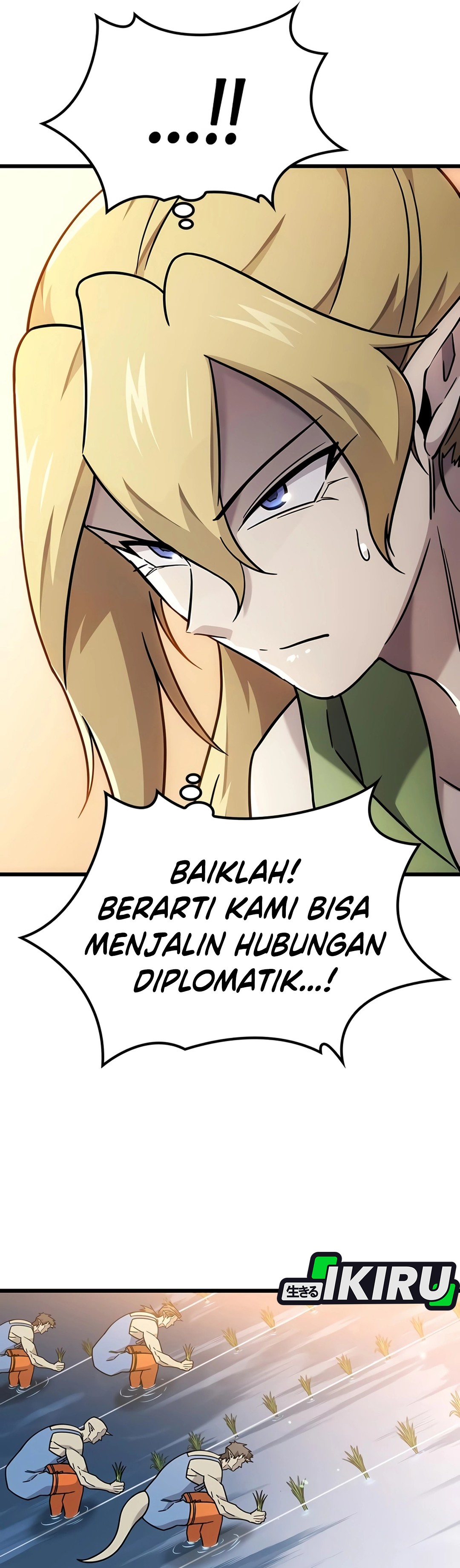 What A Bountiful Harvest, Demon Lord! chapter 71 halaman 26