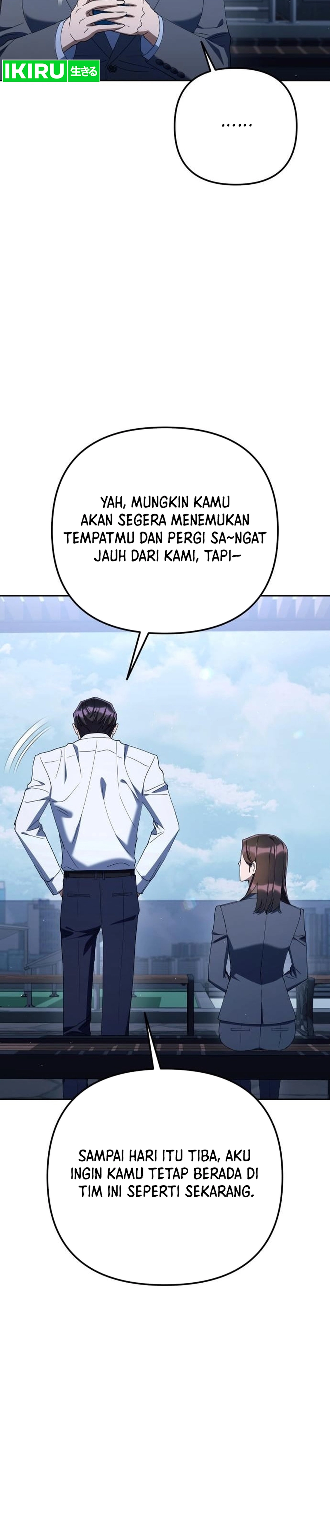 Off Work Today Too chapter 43 halaman 26