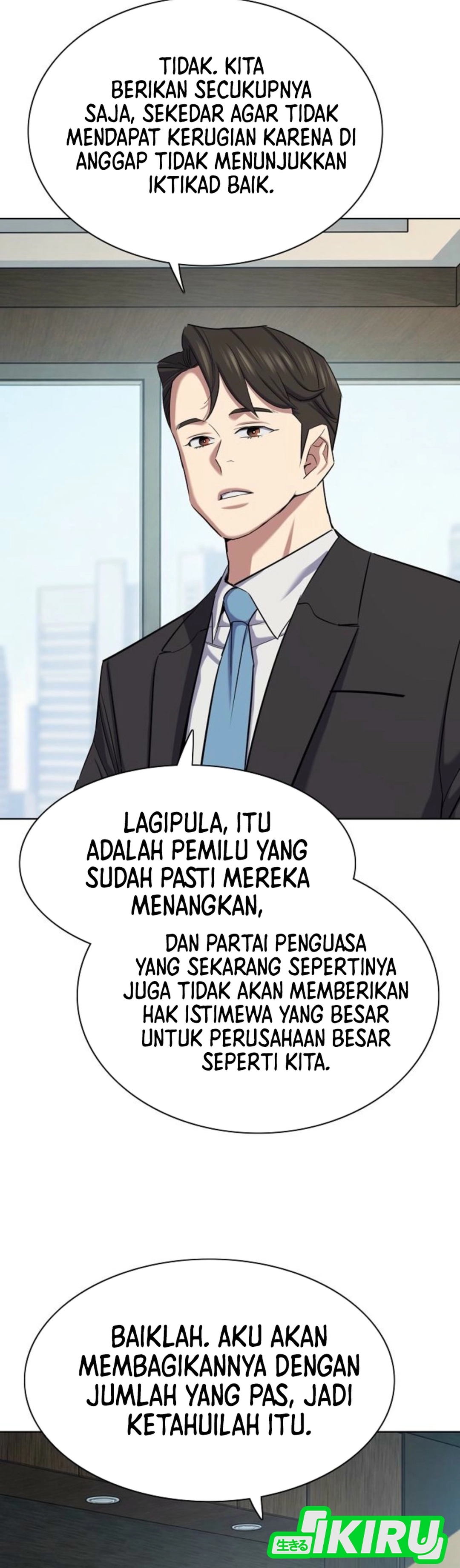 The Youngest Son of A Rich Family (Reborn Rich) chapter 210 halaman 26