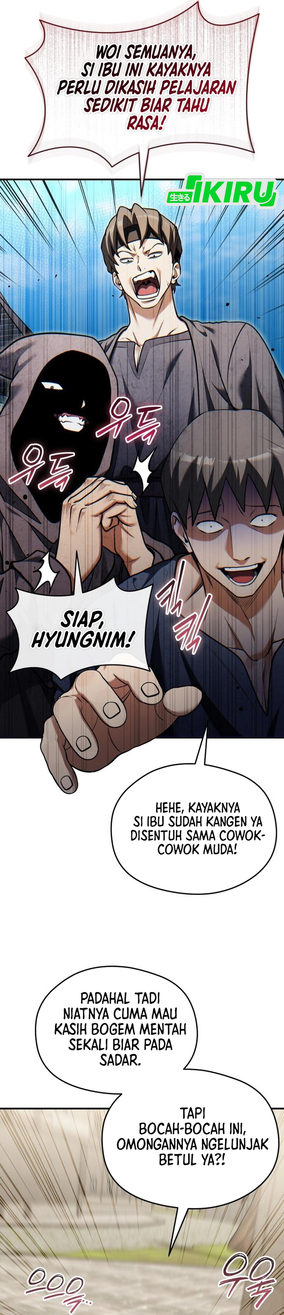 Feasting Lord in Another world chapter 21 halaman 26