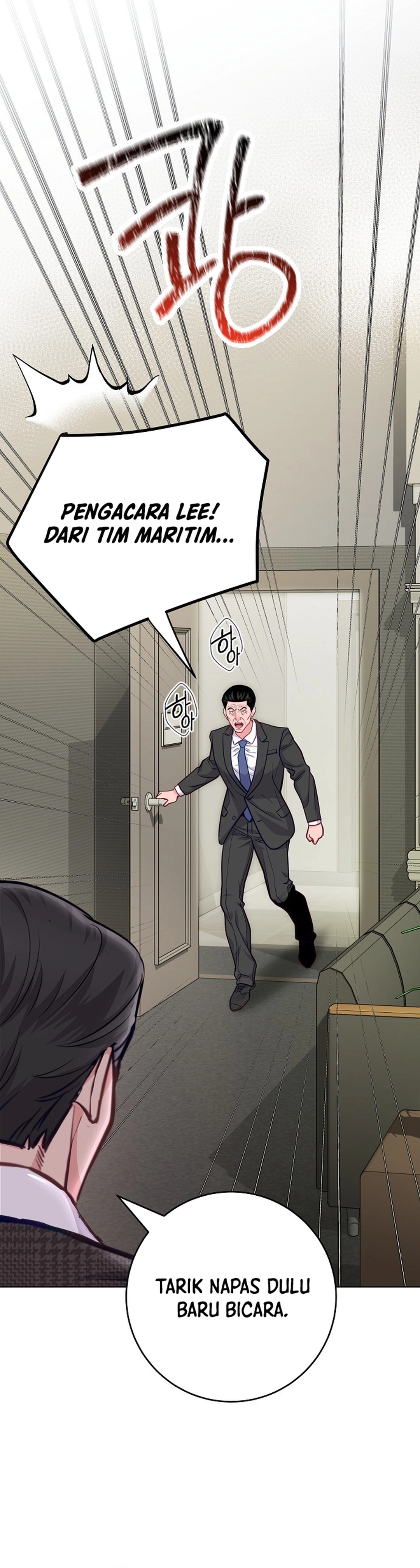 The Pocket Dimension of an Ordinary Lawyer chapter 27 halaman 26