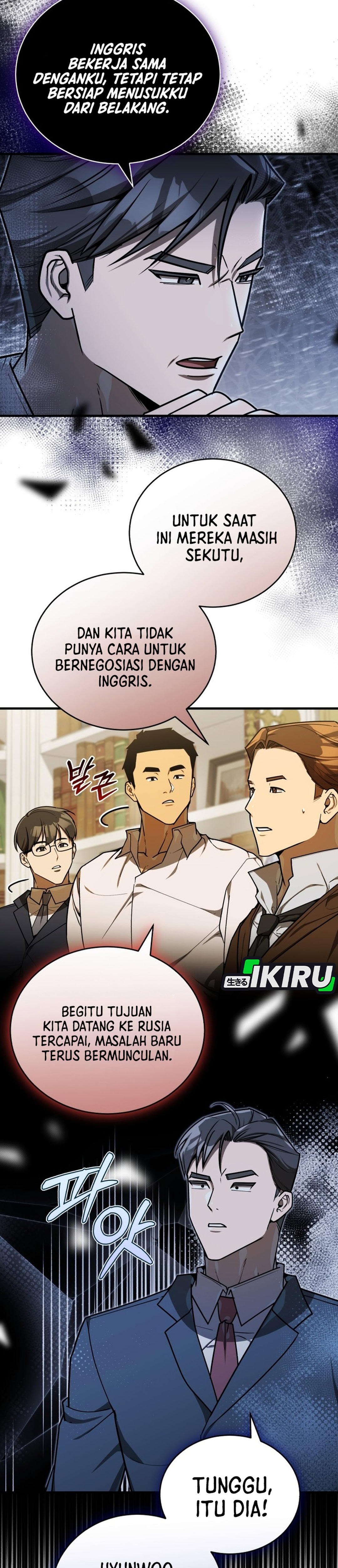 The Prince of Joseon: A One-Way Journey to America chapter 65 halaman 26