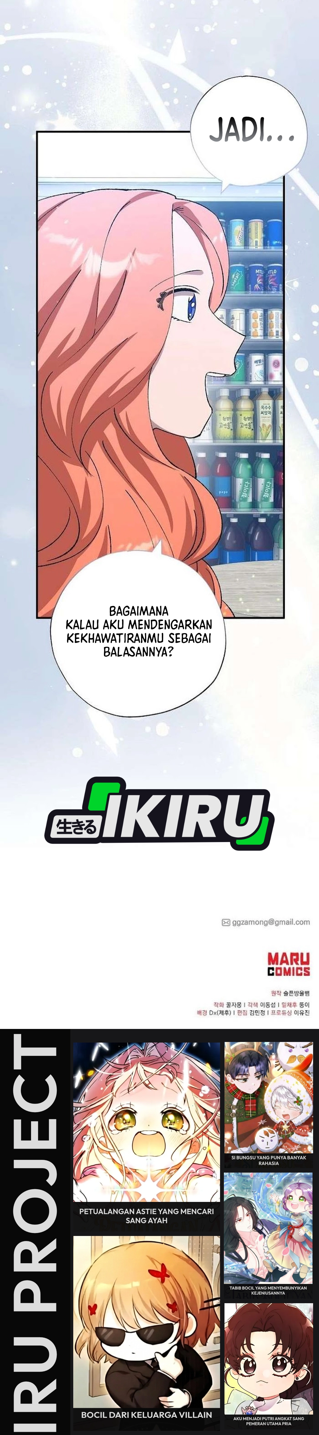 Magical Realm Shopkeeper chapter 102 halaman 26