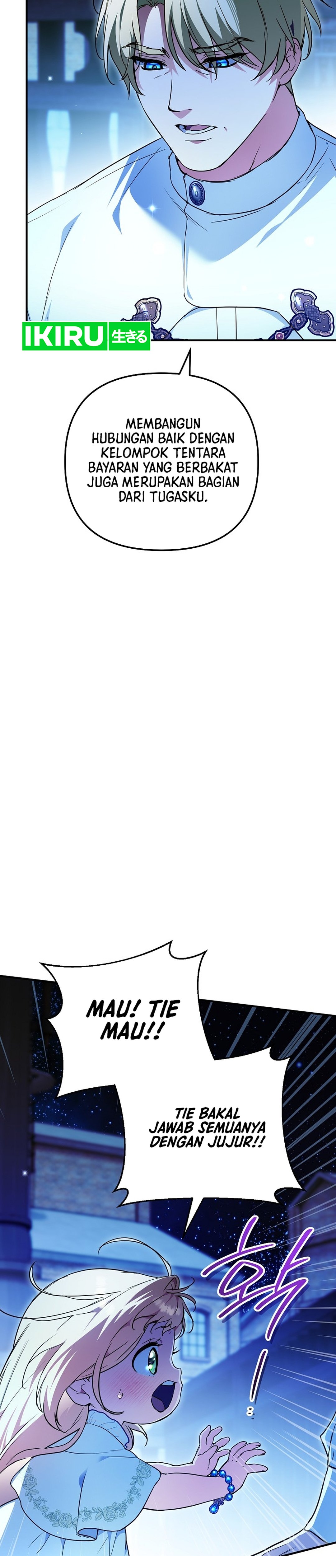 The Secretly Capable Child Is Looking For Her Dad chapter 39 halaman 26