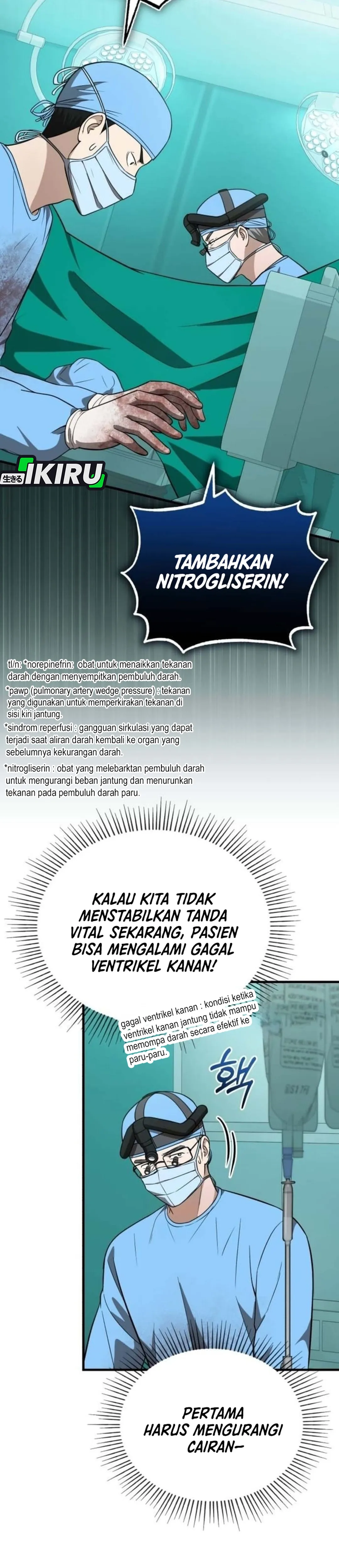 The Regressed Doctor Wants to Live Quietly chapter 71 halaman 26