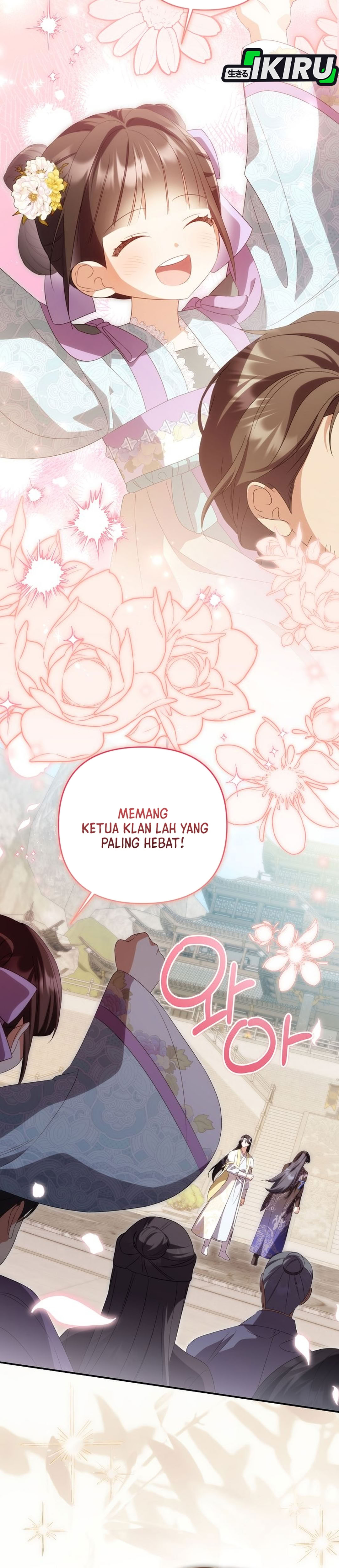 A Baby Cat Who Commands the Dog Clan chapter 27 halaman 26