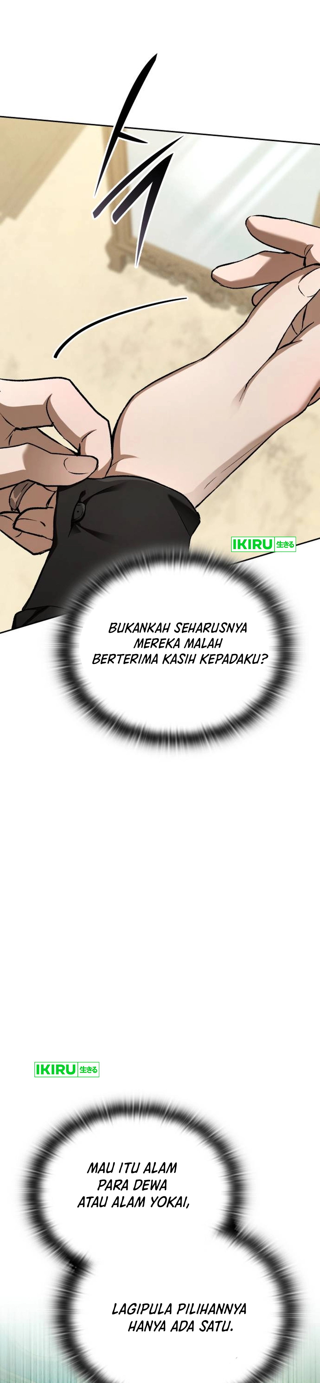 Shinsoo Kindergarten chapter 69 halaman 26