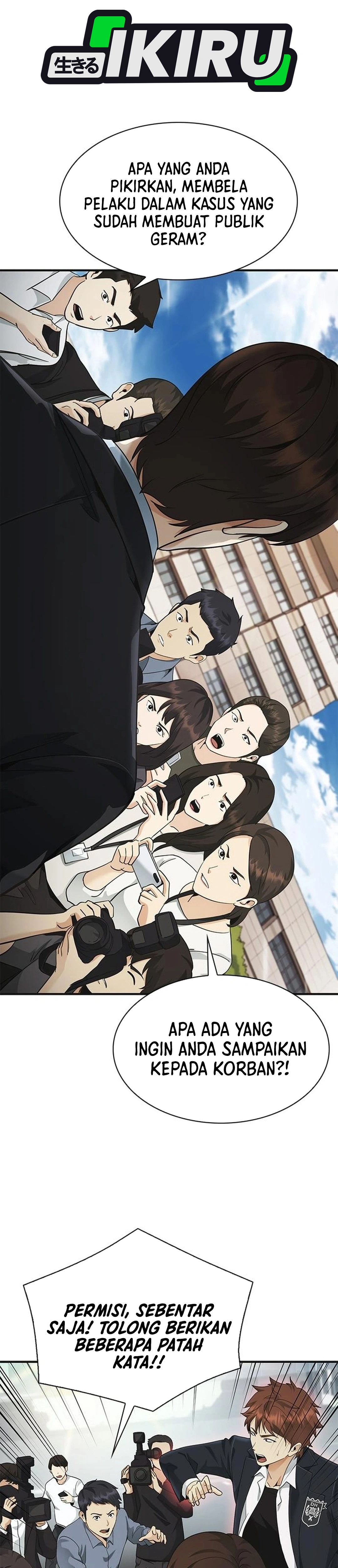 The Lawyer Who Sees Souls chapter 19 halaman 26