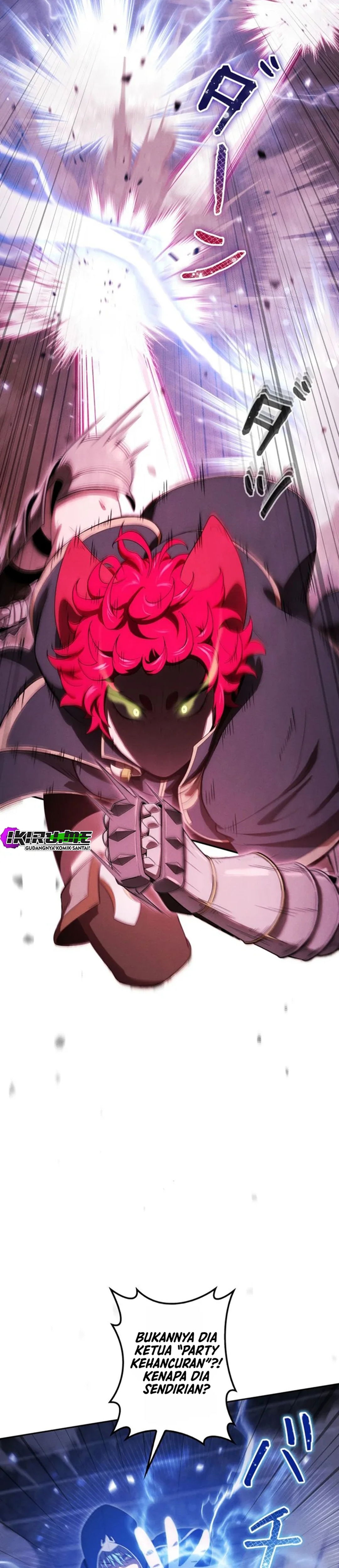 Dungeon Gourmet chapter 47 halaman 26