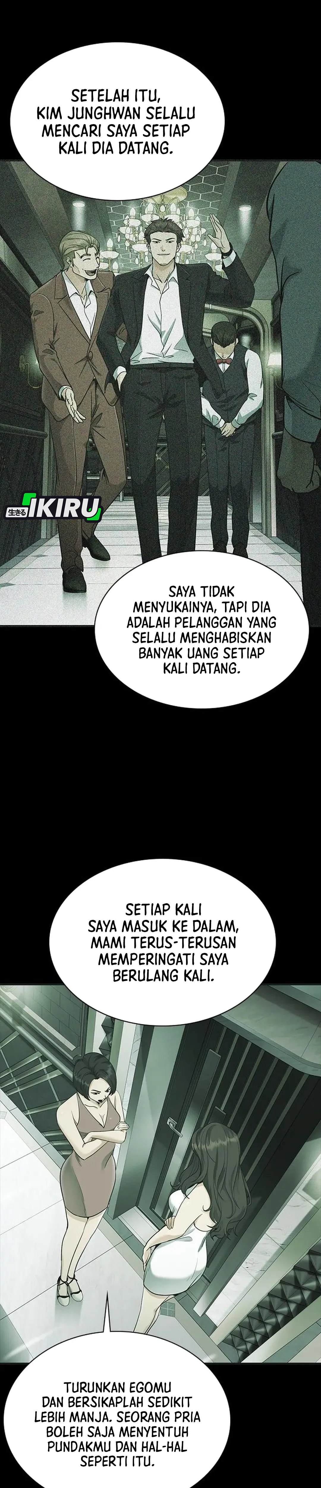 The Lawyer Who Sees Souls chapter 14 halaman 26