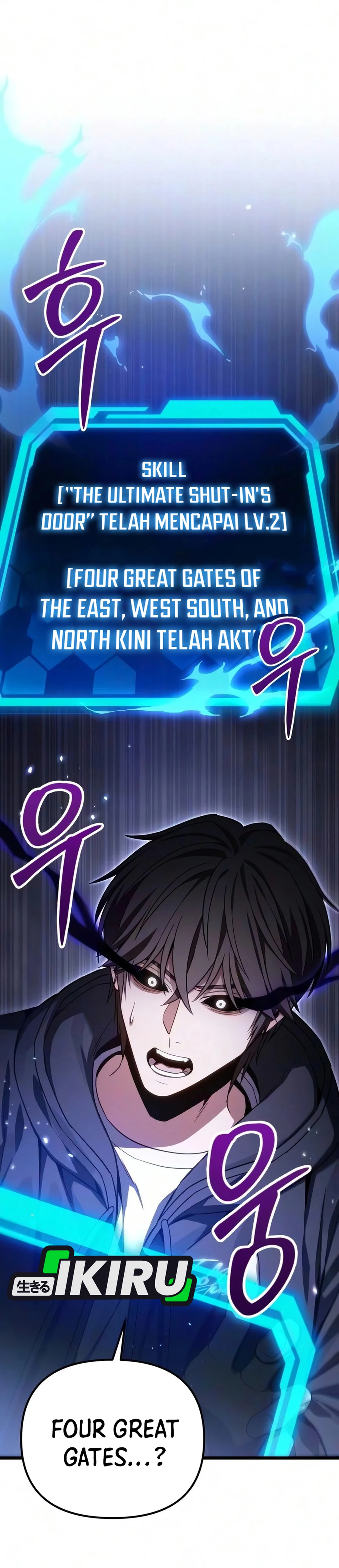 Absolute Dweller chapter 84 halaman 26