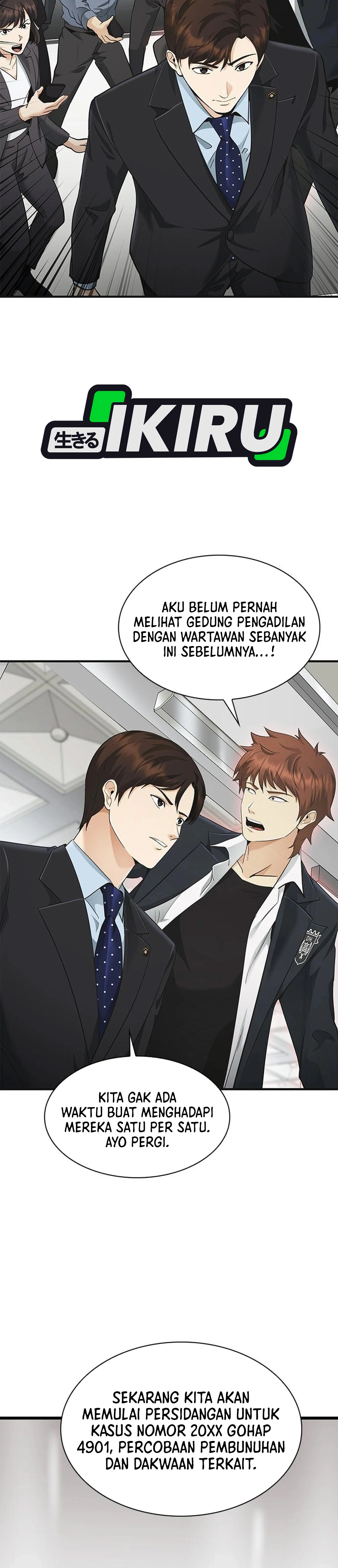 The Lawyer Who Sees Souls chapter 19 halaman 27