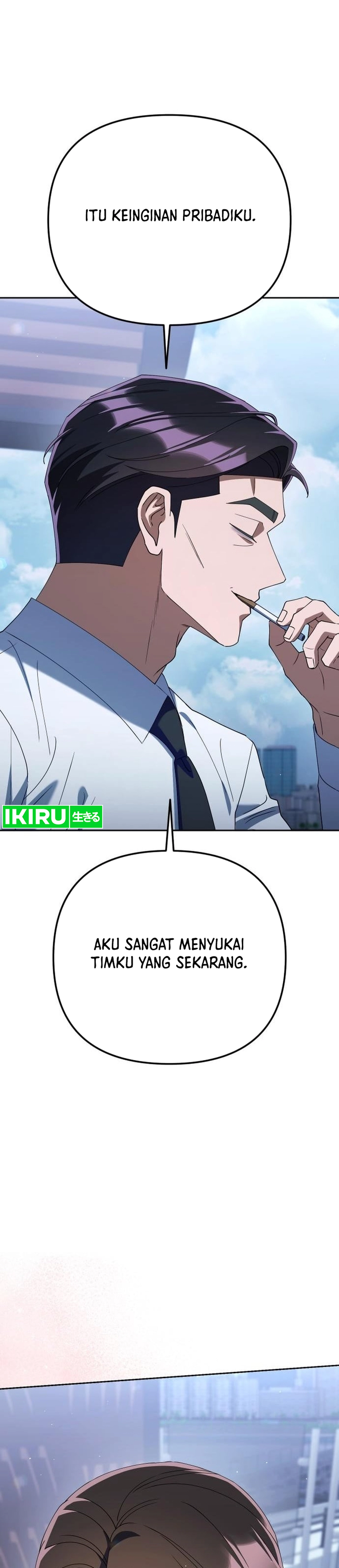 Off Work Today Too chapter 43 halaman 27