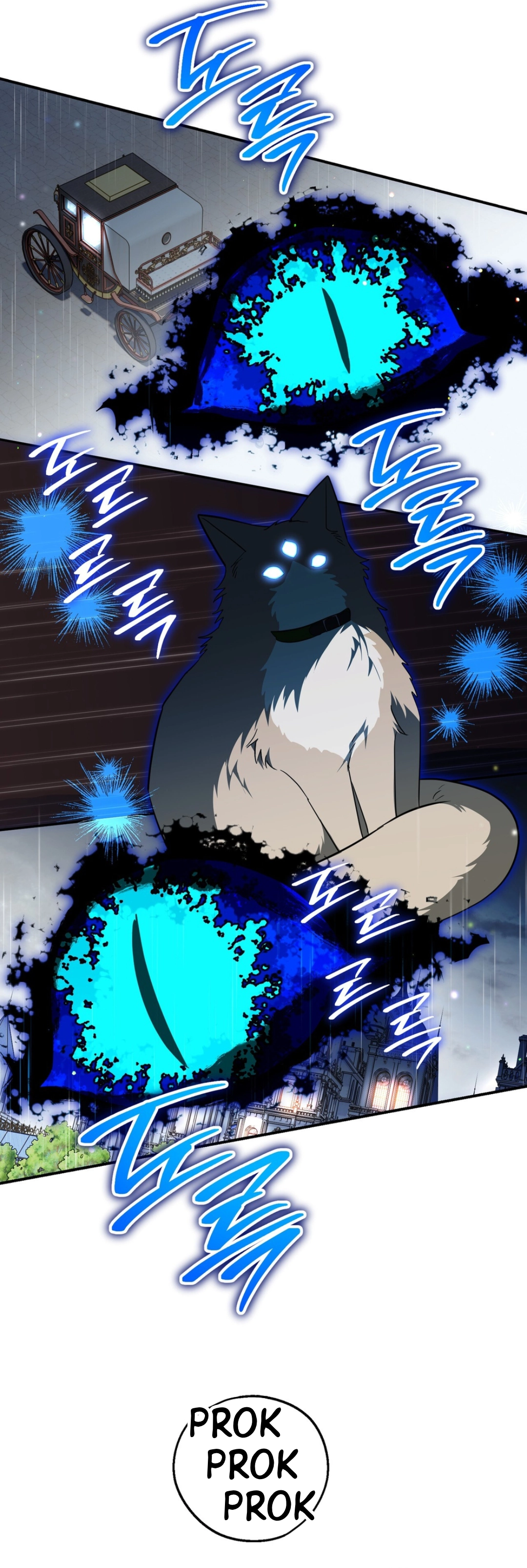 My Possession Became a Ghost Story chapter 39 halaman 27