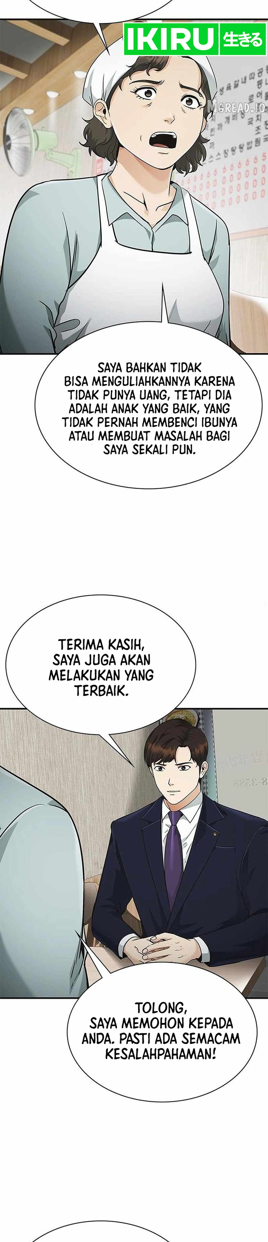 The Lawyer Who Sees Souls chapter 12 halaman 27