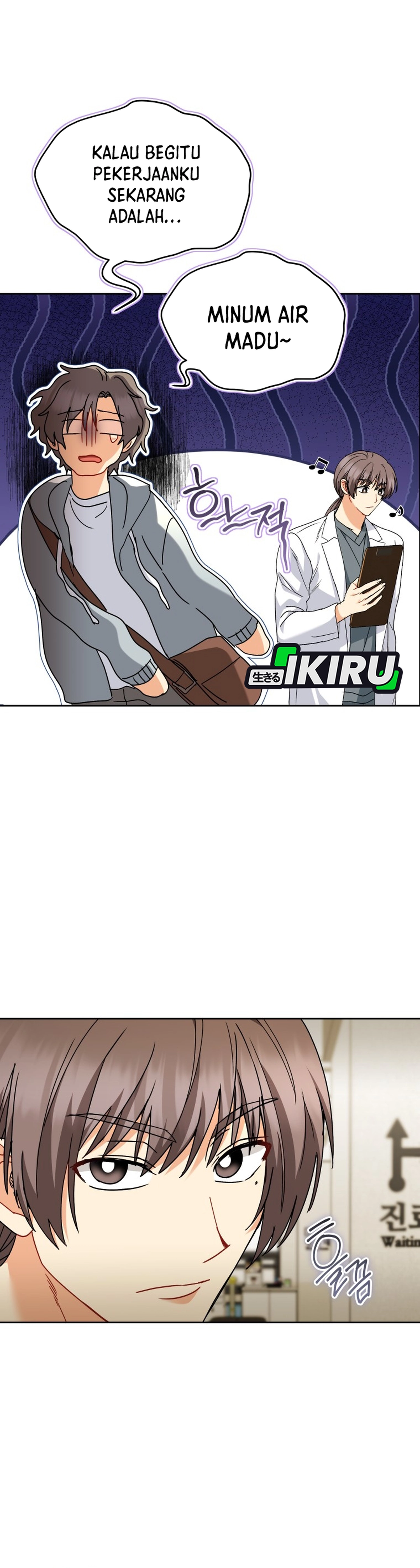Veterinarian! Hello? chapter 137 halaman 27