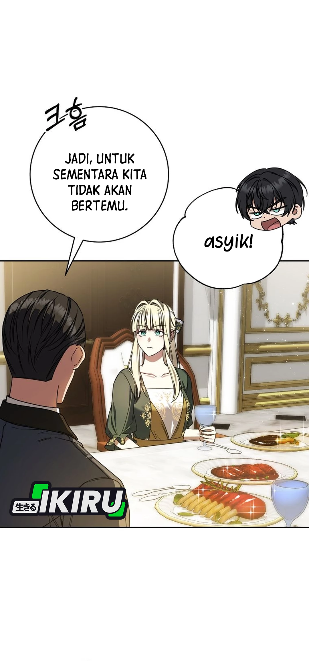The Possessed Villainess Is Causing Trouble chapter 57 halaman 27